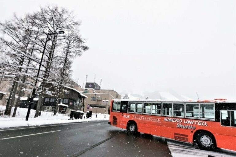 Niseko Shuttle