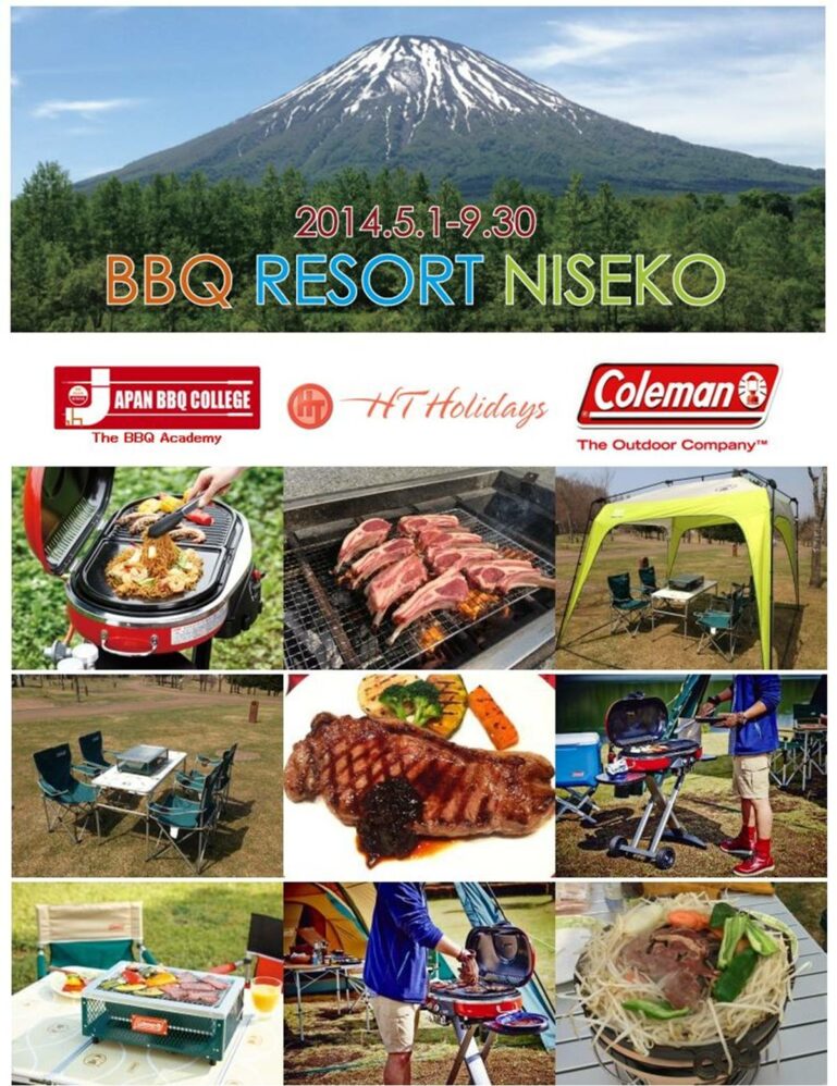 BBQ event